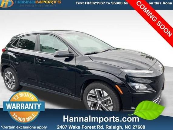 HYUNDAI KONA ELECTRIC 2023 KM8K33AG9PU183233 image